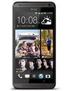 HTC - Desire 700 dual sim