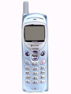 Kyocera - TG 200