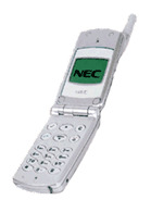 NEC - DB5000