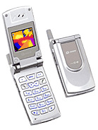 Sagem - MY C-2