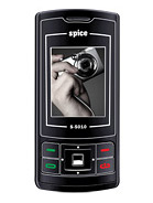 Spice - S-5010