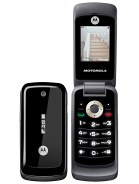 Motorola - WX295