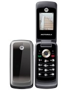 Motorola - WX265