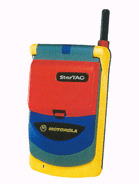 Motorola - StarTAC Rainbow