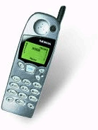 Nokia - 5110