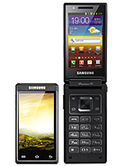 Samsung - W999