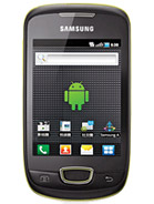 Samsung - Galaxy Pop i559