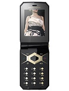Sony Ericsson - Jalou D&G edition