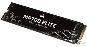 Corsair - MP700 Elite