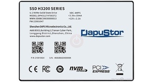 DapuStor - Haishen3 H3200