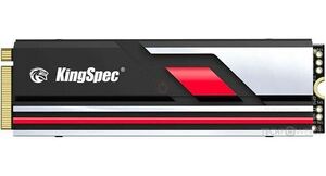 Kingspec - XG7000 Pro