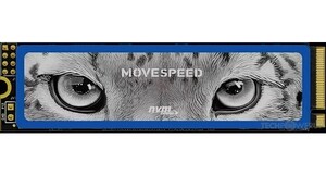 Movespeed - SSD N3000 (88SS1100 + TLC)
