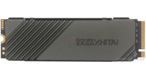 Zhitai - TiPRO7000