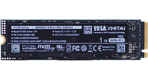 Zhitai - PC005 Active